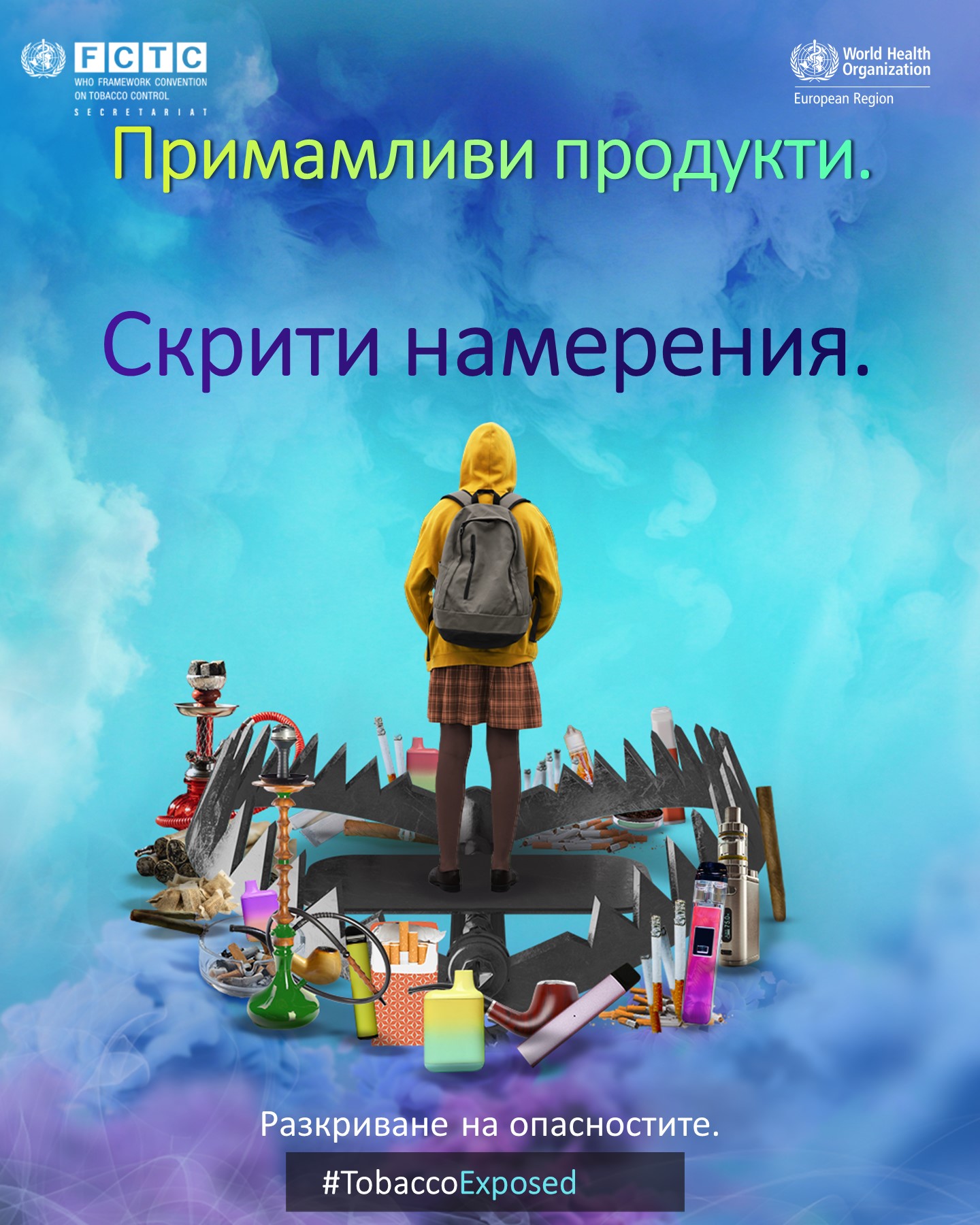 -1
